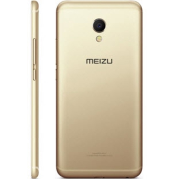 მობილური ტელეფონი MEIZU MX6 Gold, 5.5'' 1920x1080, 1.4GHz+1.9GHz+2.3GHz, 4+4+2 Core, 4GB RAM, 32GB, 12Mpix/5Mpix, 2 Sim, 2G, 3G, LTE, BT, Wi-Fi, GPS, Glonass, 3060mAh, Android 6.0, 155g, 153.6x75.2x7.2