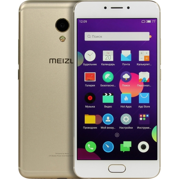 მობილური ტელეფონი MEIZU MX6 Gold, 5.5'' 1920x1080, 1.4GHz+1.9GHz+2.3GHz, 4+4+2 Core, 4GB RAM, 32GB, 12Mpix/5Mpix, 2 Sim, 2G, 3G, LTE, BT, Wi-Fi, GPS, Glonass, 3060mAh, Android 6.0, 155g, 153.6x75.2x7.2