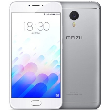 მობილური ტელეფონი MEIZU M3 Note Silver White, 5.5'' 1920x1080, 1.8GHz+1.0GHz, 4+4 Core, 3GB RAM, 32GB, up to 128GB flash, 13Mpix/5Mpix, 2 Sim, 2G, 3G, LTE, IRDA, BT, Wi-Fi, GPS, Glonass, 4100mAh, Android 5.1, 163g, 153,6x8.2x75.5, gorilla glass