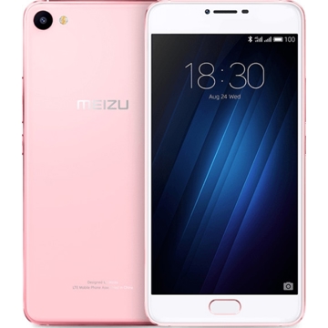 მობილური ტელეფონი MEIZU U20 Rose Gold, 5.5'' 1920x1080, 1.8GHz+1.0GHz, 4+4 Core, 2GB RAM, 16GB, 13Mpix/5Mpix, 2 Sim, 2G, 3G, LTE, BT, Wi-Fi, GPS, Glonass, 3260mAh, Android 6.0, 158g, 153x75.4x7.