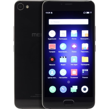 მობილური ტელეფონი MEIZU U20 Black, 5.5'' 1920x1080, 1.8GHz+1.0GHz, 4+4 Core, 2GB RAM, 16GB, 13Mpix/5Mpix, 2 Sim, 2G, 3G, LTE, BT, Wi-Fi, GPS, Glonass, 3260mAh, Android 6.0, 158g, 153x75.4x7.7