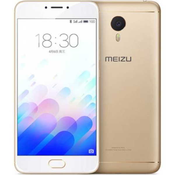 მობილური ტელეფონი MEIZU M3 Note Gold White, 5.5'' 1920x1080, 1.8GHz+1.0GHz, 4+4 Core, 2GB RAM, 16GB, up to 128GB flash, 13Mpix/5Mpix, 2 Sim, 2G, 3G, LTE, IRDA, BT, Wi-Fi, GPS, Glonass, 4100mAh, Android 5.1, 163g, 153,6x8.2x75.5, gorilla glass