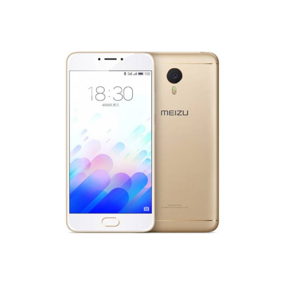 მობილური ტელეფონი MEIZU M3 Note Gold White, 5.5'' 1920x1080, 1.8GHz+1.0GHz, 4+4 Core, 2GB RAM, 16GB, up to 128GB flash, 13Mpix/5Mpix, 2 Sim, 2G, 3G, LTE, IRDA, BT, Wi-Fi, GPS, Glonass, 4100mAh, Android 5.1, 163g, 153,6x8.2x75.5, gorilla glass