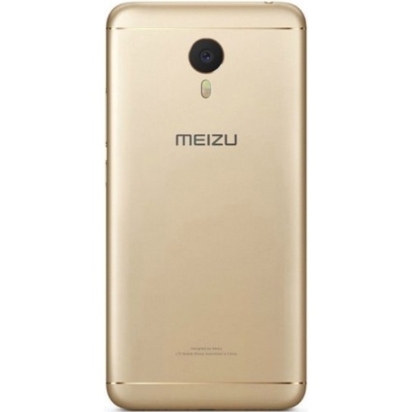 მობილური ტელეფონი MEIZU M3 Note Gold White, 5.5'' 1920x1080, 1.8GHz+1.0GHz, 4+4 Core, 2GB RAM, 16GB, up to 128GB flash, 13Mpix/5Mpix, 2 Sim, 2G, 3G, LTE, IRDA, BT, Wi-Fi, GPS, Glonass, 4100mAh, Android 5.1, 163g, 153,6x8.2x75.5, gorilla glass