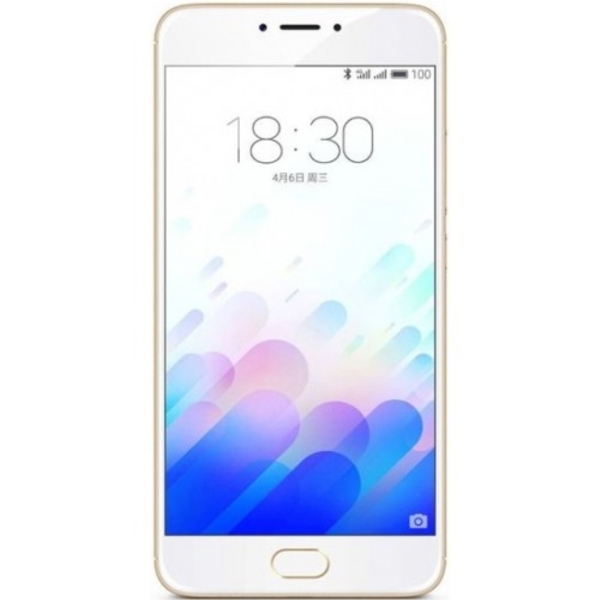 მობილური ტელეფონი MEIZU M3 Note Gold White, 5.5'' 1920x1080, 1.8GHz+1.0GHz, 4+4 Core, 2GB RAM, 16GB, up to 128GB flash, 13Mpix/5Mpix, 2 Sim, 2G, 3G, LTE, IRDA, BT, Wi-Fi, GPS, Glonass, 4100mAh, Android 5.1, 163g, 153,6x8.2x75.5, gorilla glass