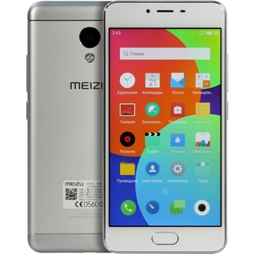 მობილური ტელეფონი MEIZU M3s mini Silver, 5'' 1280x720, 1.0GHz+1.5GHz, 4+4 Core, 3GB RAM, 32GB, up to 128GB flash, 13Mpix/5Mpix, 2 Sim, 2G, 3G, LTE, BT, Wi-Fi, GPS, Glonass, 3020mAh, Android 5.1, 138g, 141.9x69.9x8.3, 