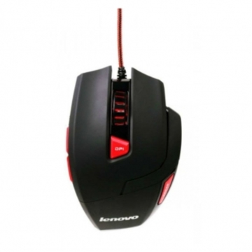 მაუსი  LENOVO M600 GAMING MOUSE