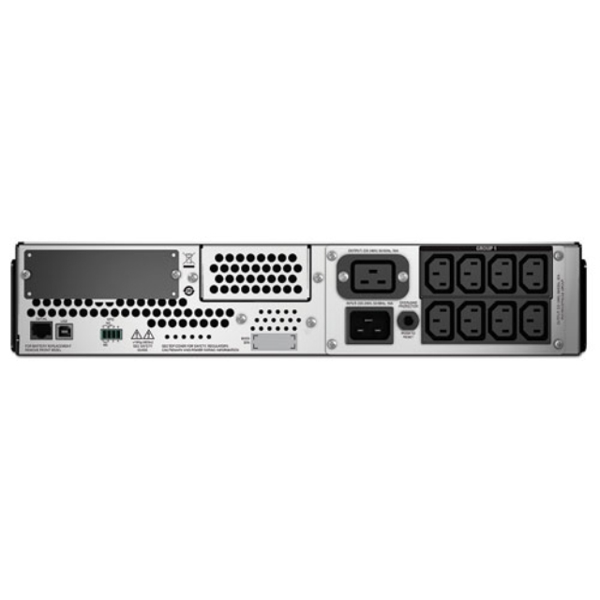 უწყვეტი კვების წყარო  APC SMART SMT2200RMI2U, 2200VA1980 W  230V 151-302V  LINE-INTERACTIVE RACK MOINT 2 U