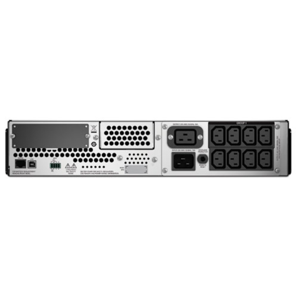 უწყვეტი კვების წყარო  APC SMART SMT3000RMI2U, 3000VA2700 W  230V 151-302V  LINE-INTERACTIVE RACK MOINT 2 U