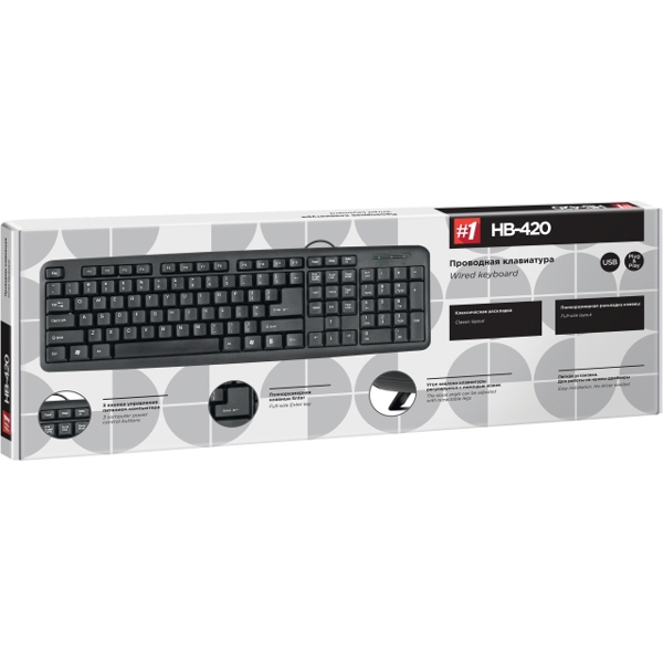 კლავიატურა Wired keyboard Defender #1 HB-420 RU, black, full-sized