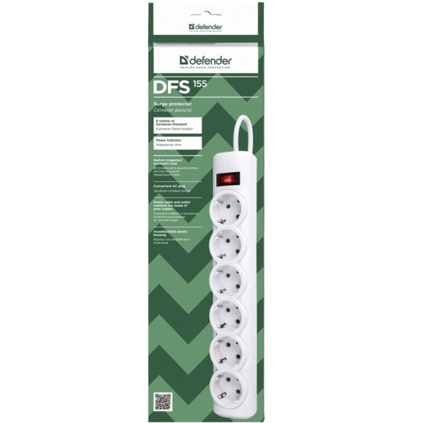 დენის დამაგრძლებელი Surge protector Defender DFS 155 5.0m, white, 6 outlets