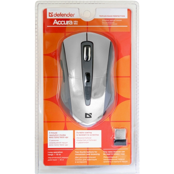 მაუსი Wireless optical mouse Defender Accura MM-965 white, 6 buttons, 800-1600dpi