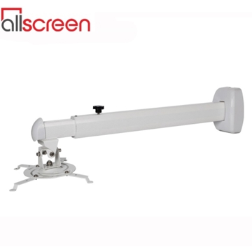 პროექტორის საკიდი ALLSCREEN SHORT THROW PROJECTOR MOUNT CQ1200, 75cm to 122cm