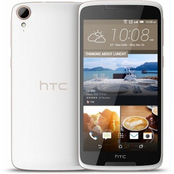 მობილური ტელეფონი HTC DESIRE 828  16GB LTE WHITE