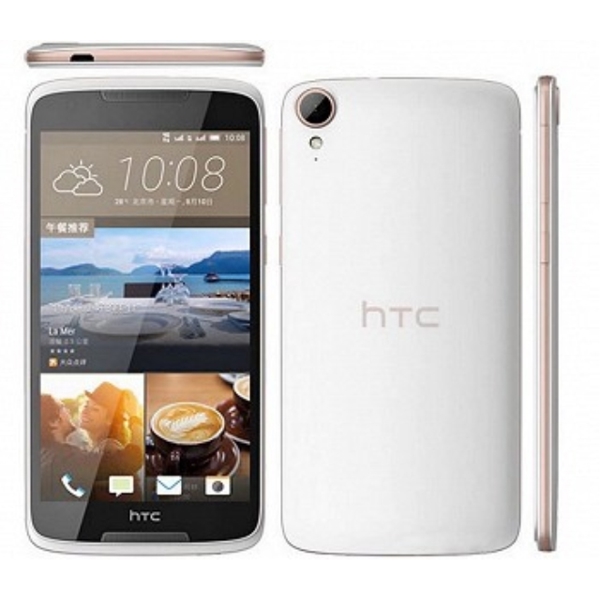 მობილური ტელეფონი HTC DESIRE 828  16GB LTE WHITE