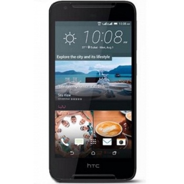 მობილური ტელეფონი HTC DESIRE 628 32GB DUAL SIM LTE PEBBLE GRAY