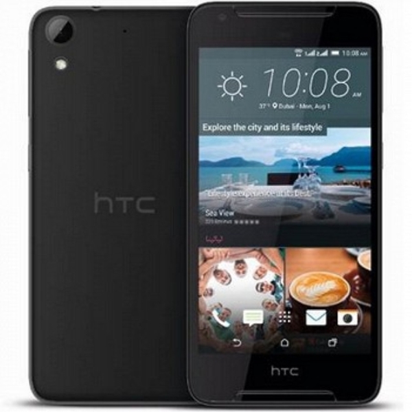 მობილური ტელეფონი HTC DESIRE 628 32GB DUAL SIM LTE PEBBLE GRAY