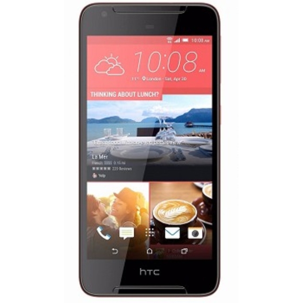 მობილური ტელეფონი HTC DESIRE 628 16GB DUAL SIM LTE SUNSET BLUE