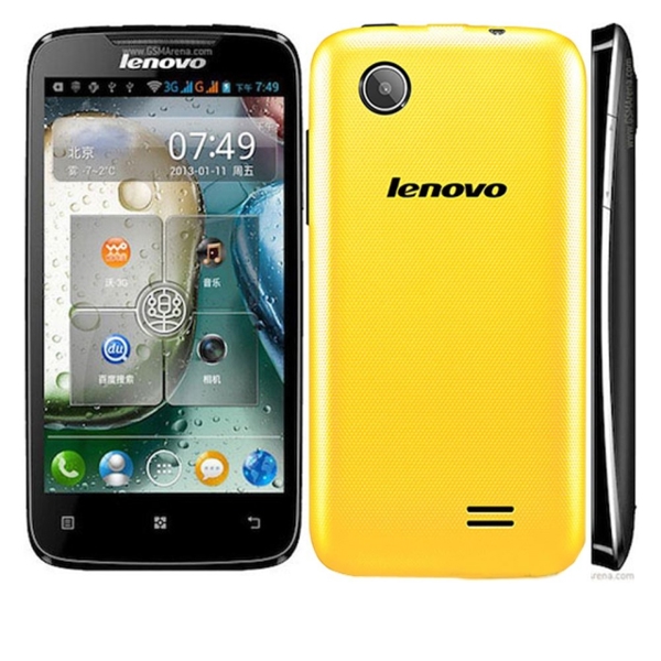 მობილური ტელეფონი  LENOVO A369I DUAL SIM 3G YELLOW