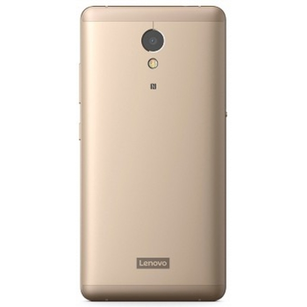 მობილური ტელეფონი  LENOVO P2A42 2SIM LTE GOLD