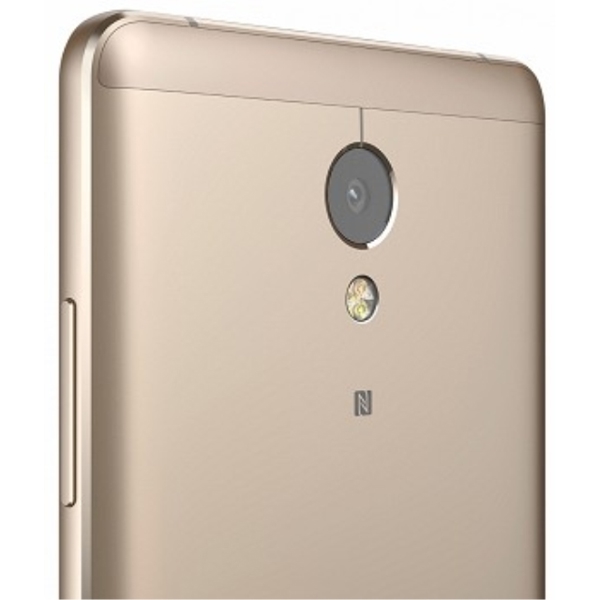 მობილური ტელეფონი  LENOVO P2A42 2SIM LTE GOLD