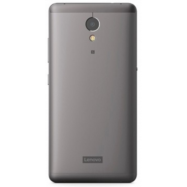 მობილური ტელეფონი  LENOVO P2A42 2SIM LTE GREY