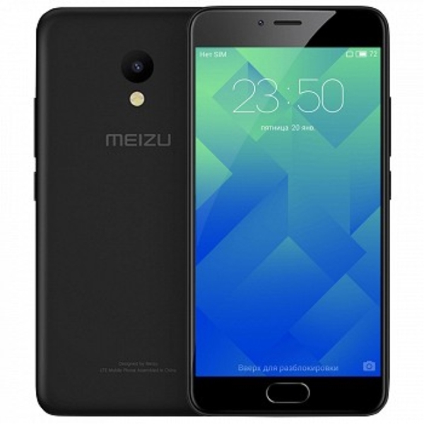 მობილური ტელეფონი  MEIZU M5 3G/32GB GREY EU