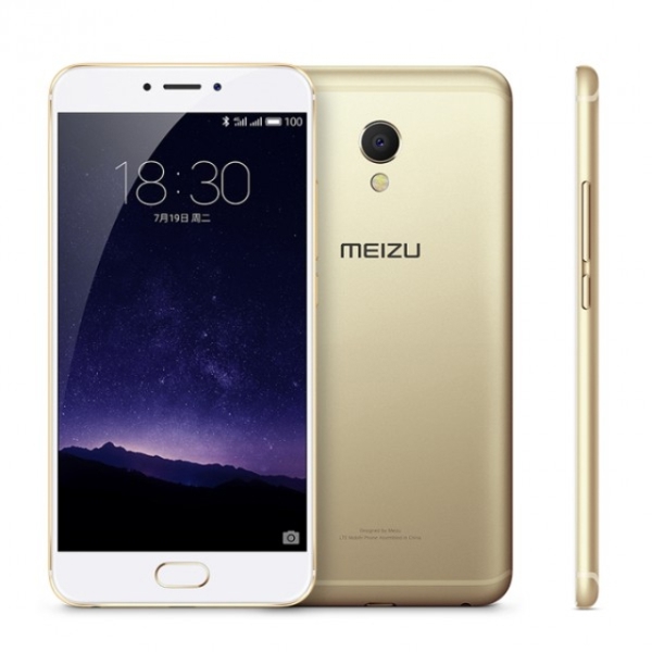 მობილური ტელეფონი MEIZU MX6 32GB/4GB GOLD EU