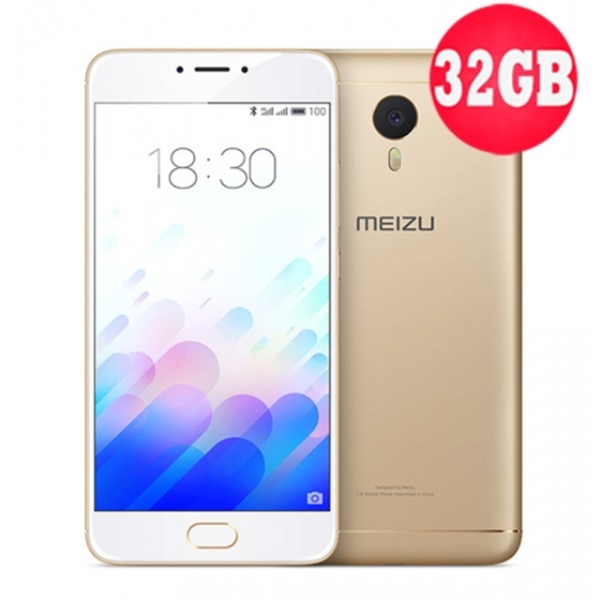 მობილური ტელეფონი MEIZU M3 MAX 64GB/3GB GOLD EU