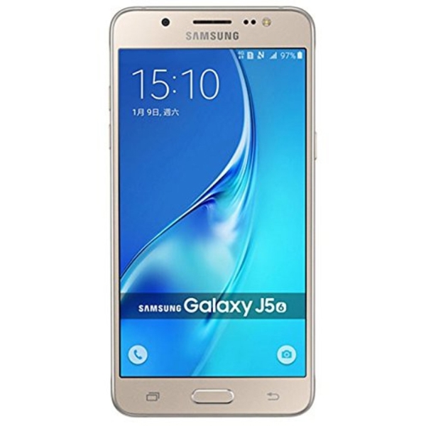 მობილური ტელეფონი SAMSUNG GALAXY J5 (J510F)