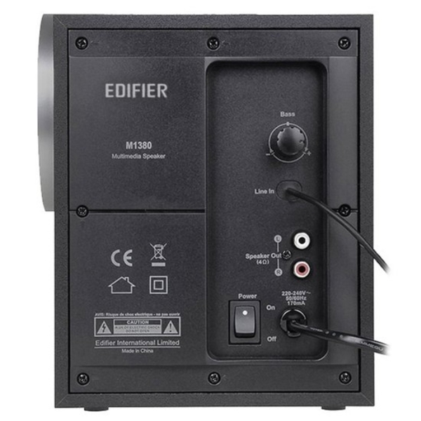 დინამიკი Edifier M1380 Multimedia 28 W 2.1