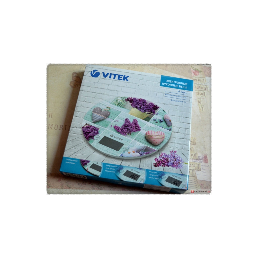 სამზარეულოს სასწორი VITEK VT 2426