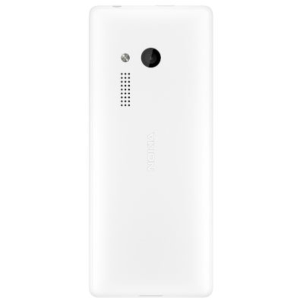 მობილური ტელეფონი  Nokia 150 DS EAC UA WHITE