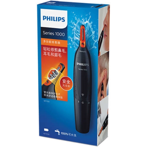 ტრიმერი PHILIPS NT1150/10