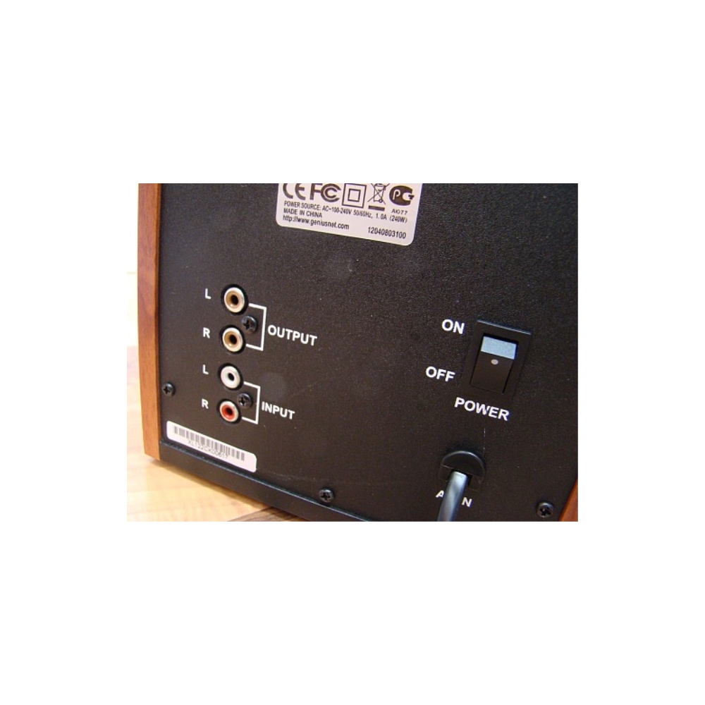 დინამიკი GENIUS GENIUS SW-HF 2.1 1700 WOOD