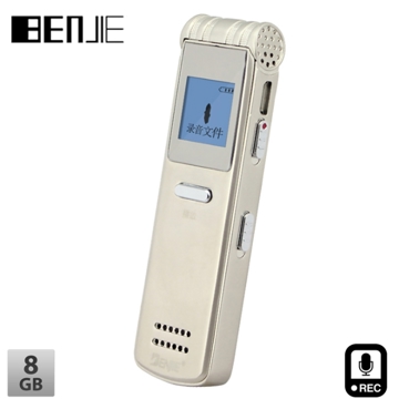 დიქტოფონი Benjie  BJ-S8 S8 Metal Voice recorder 8GB flash memory Gold