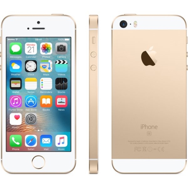 მობილური ტელეფონი  APPLE IPHONE SE 32GB GOLD (A1723)