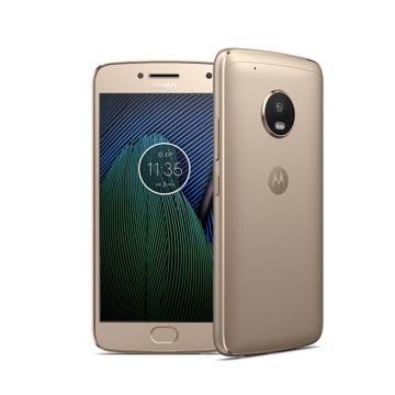 მობილური ტელეფონი MOTOROLA  G5 PLUS XT1685 GOLD