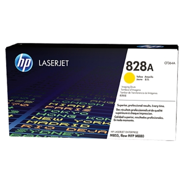 დრამი  HP 828A Yellow LaserJet Image Drum