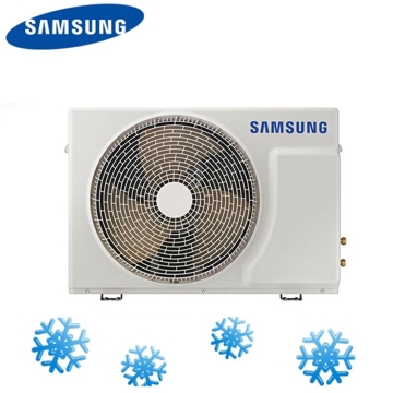 გარე ბლოკი SAMSUNG  გარე ბლოკი AR18MSFPAWQXER (24 BTU) ფართი 50-კვ2