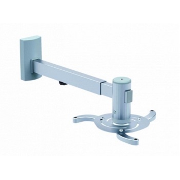 პროექტორის საკიდი SOPAR Wallmount: Reflecta Vesta 120RA, length 1200mm, inclinable 15°, Max Weight - 10 Kg