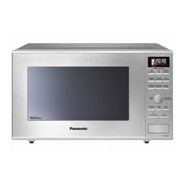 მიკროტალღური PANASONIC NN-GD692MZPE, 1000W, 30L, Microwave Oven, Silver