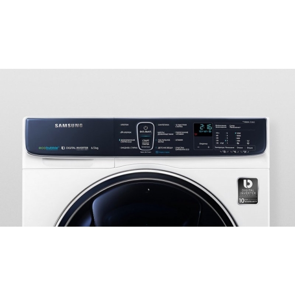 სარეცხი მანქანა წინა ჩატვირთვით - SAMSUNG - WW65K52E69WDLP/O