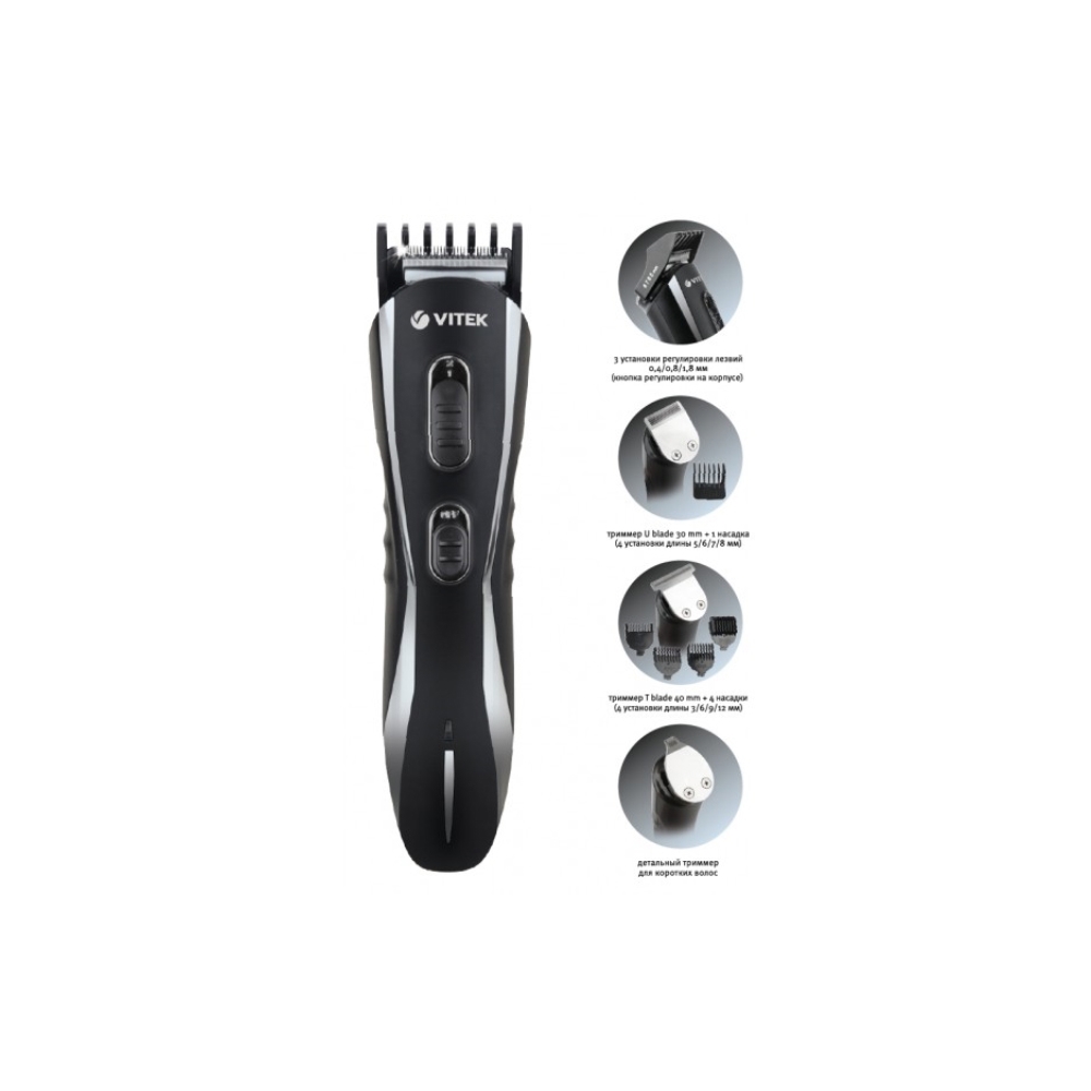 თმის საკრეჭი  VITEK VT-2547