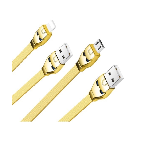 მობილურის დამტენი USB  HOCO U14 STEEL MAN ONE PULL TWO CHARGING CABLE, LIGHTNING +MICRO GOLD