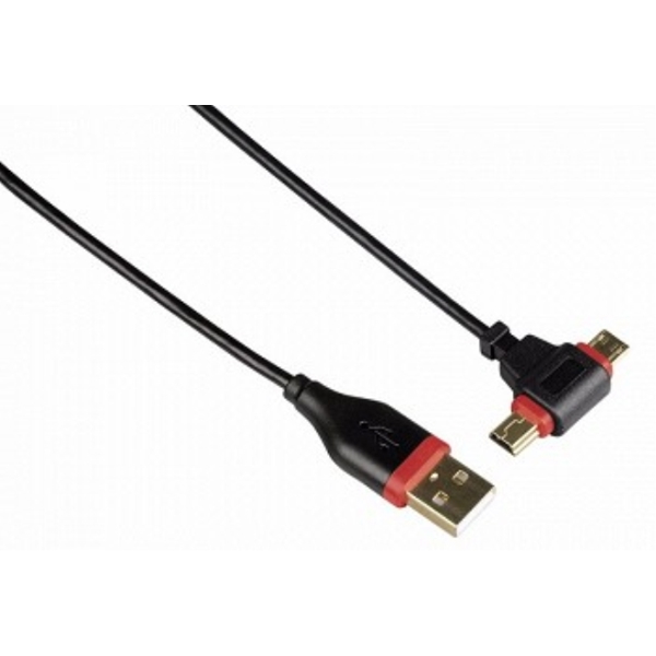 USB კაბელი HAMA 2IN1 MINI/MICRO USB 2.0 CABLE (54516)