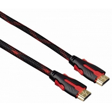 სადენი HAMA HIGH QUALITY HIGH SPEED HDMI CABLE FOR PS3 (51877)