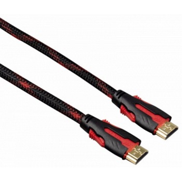 სადენი HAMA HIGH QUALITY HIGH SPEED HDMI CABLE FOR PS3 (51877)