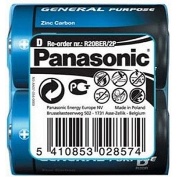 ელემენტი PANASONIC R20BER/2P Panasonic D-R20BE 1.5V