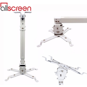 პროექტორის საკიდი ALLSCREEN PROJECTOR CELLING MOUNT CPMS-70120 From 70cm to 120cm